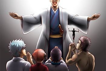 Amazon.co.jp: 銀魂 シーズン其ノ四 4(完全生産限定版) [DVD] : 杉田