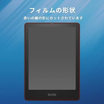 Amazon.co.jp: 【NEWモデル】Kindle Paperwhite シグニチャー