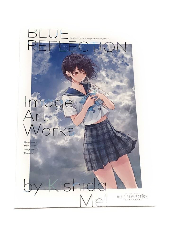 Amazon.co.jp: 『BLUE REFLECTION』 Image Art Works by 岸田メル