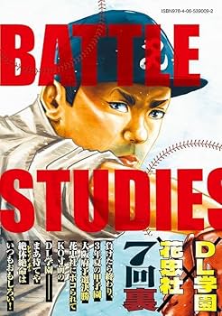 61hR04q1zWL._AC_UF350,