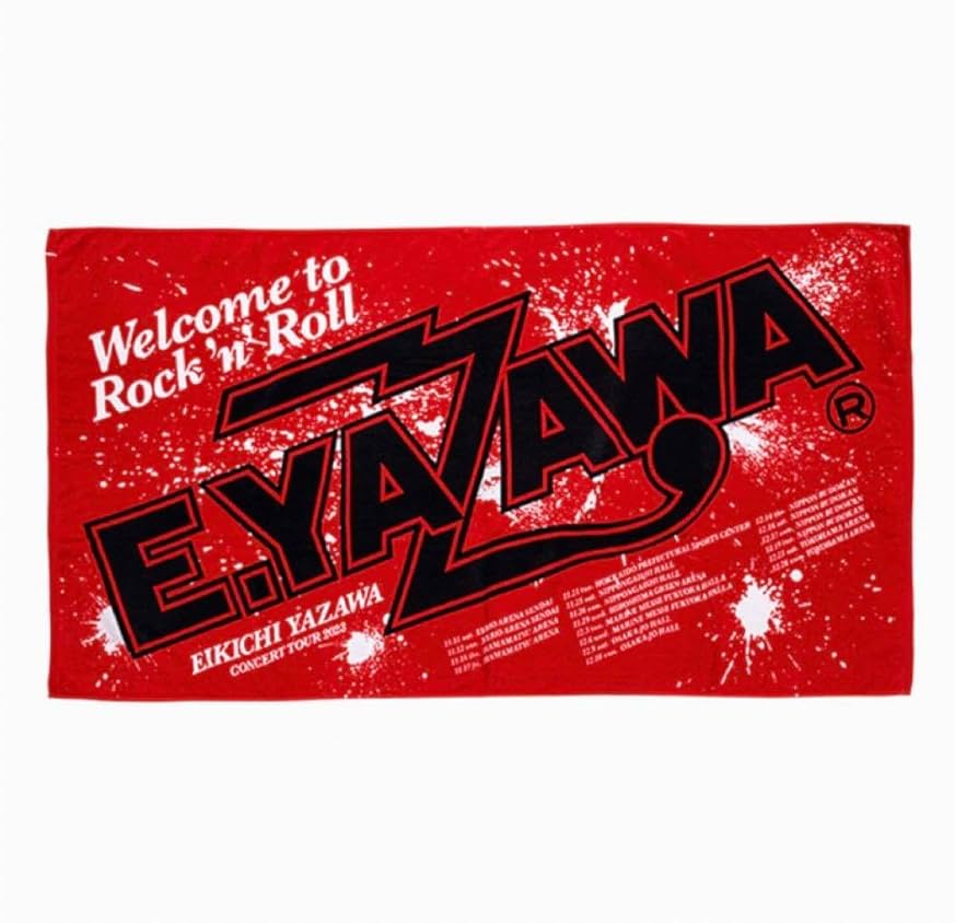 矢沢永吉1993年 EIKICHI YAZAWA ビーチタオル come on！ 【公式通販】