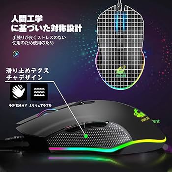 Amazon.co.jp: メカニカル式、専用コンバーター付き、片手キーボード