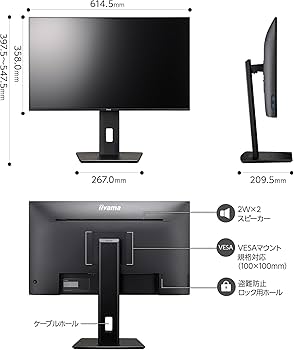 Amazon.co.jp: iiyama 4K モニター ディスプレイ 27インチ ProLite