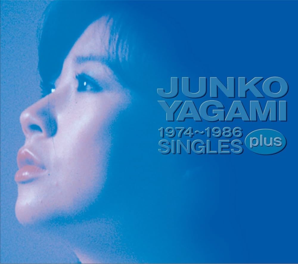 Amazon.co.jp: 八神純子 1974~1986 SINGLES plus(DVD付): ミュージック