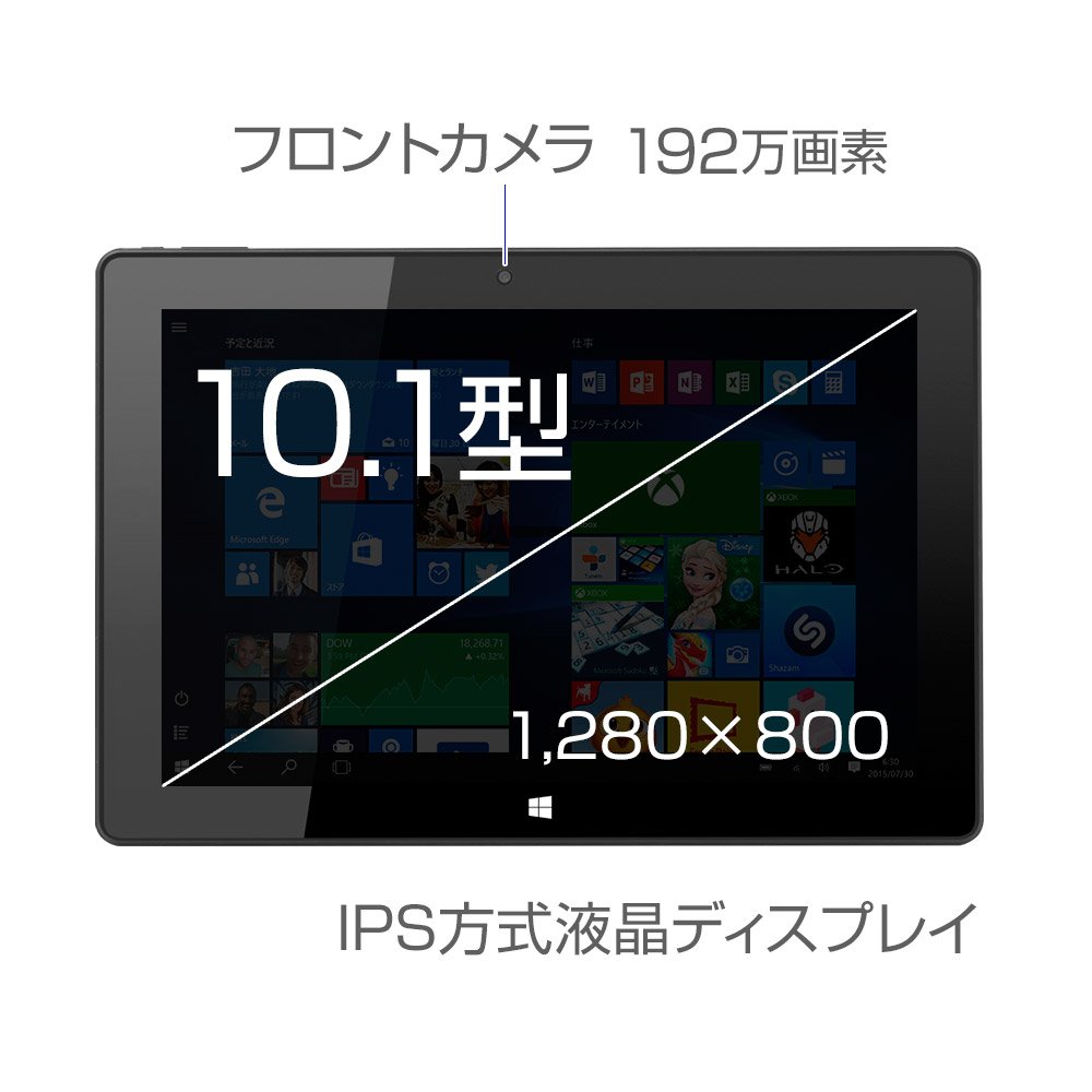Amazon.co.jp: mouse 2in1 タブレット ノートパソコン MT-WN1001