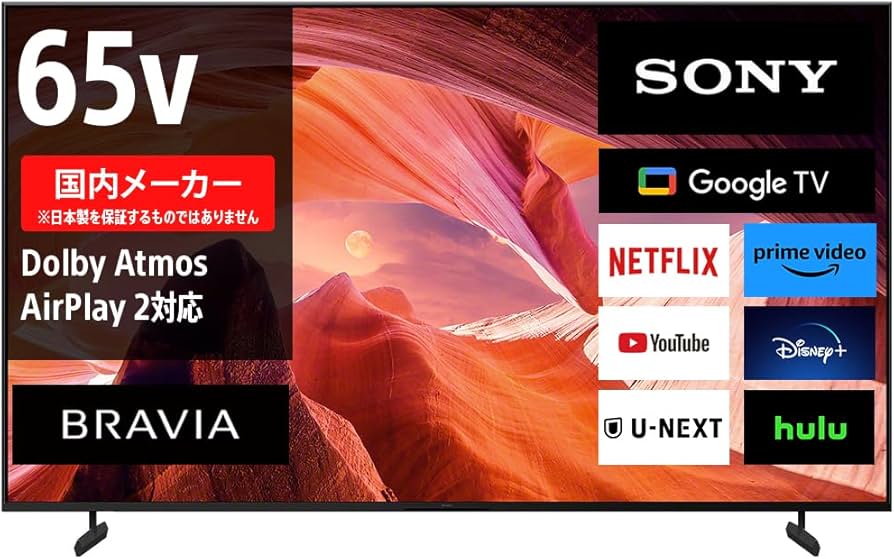 Amazon.co.jp: ソニー 65V型 4K 液晶 テレビ ブラビアKJ-65X80L Google
