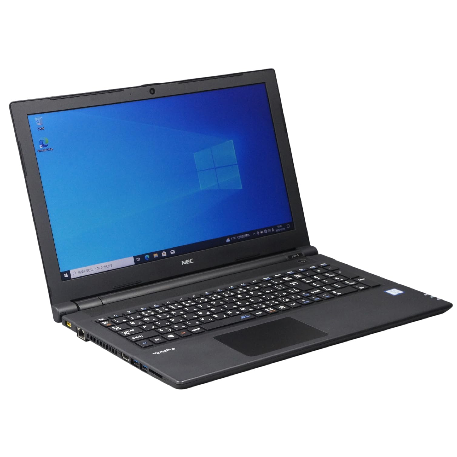 Amazon.co.jp: NEC VersaPro VUT25F-5 Windows 10 Laptop 7th