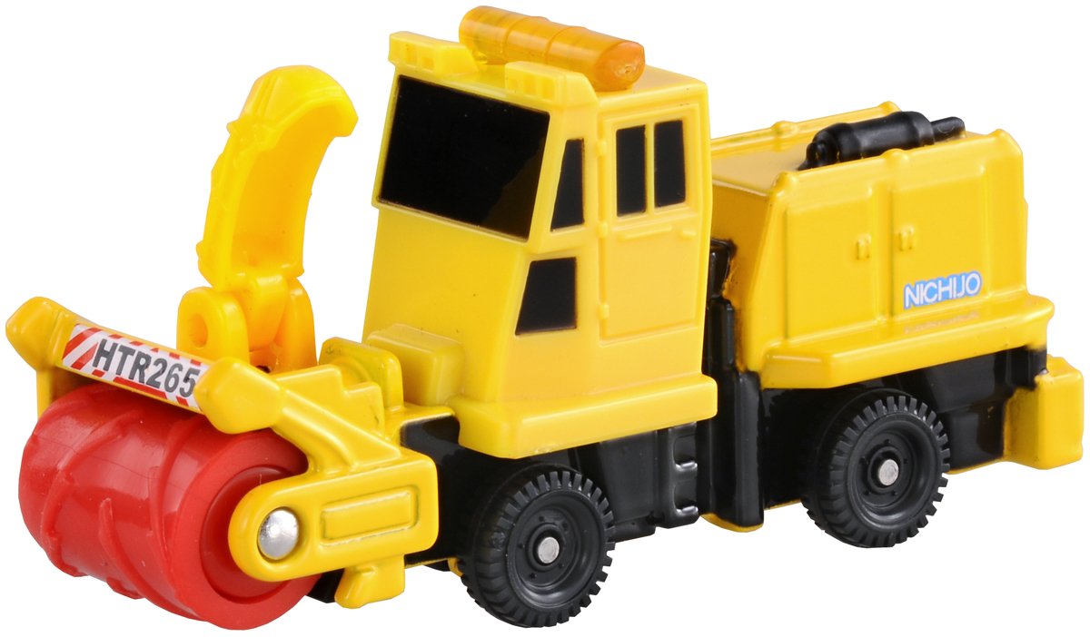 Amazon.co.jp: トミカ No.047 日本除雪機製作所 ロータリー除雪車