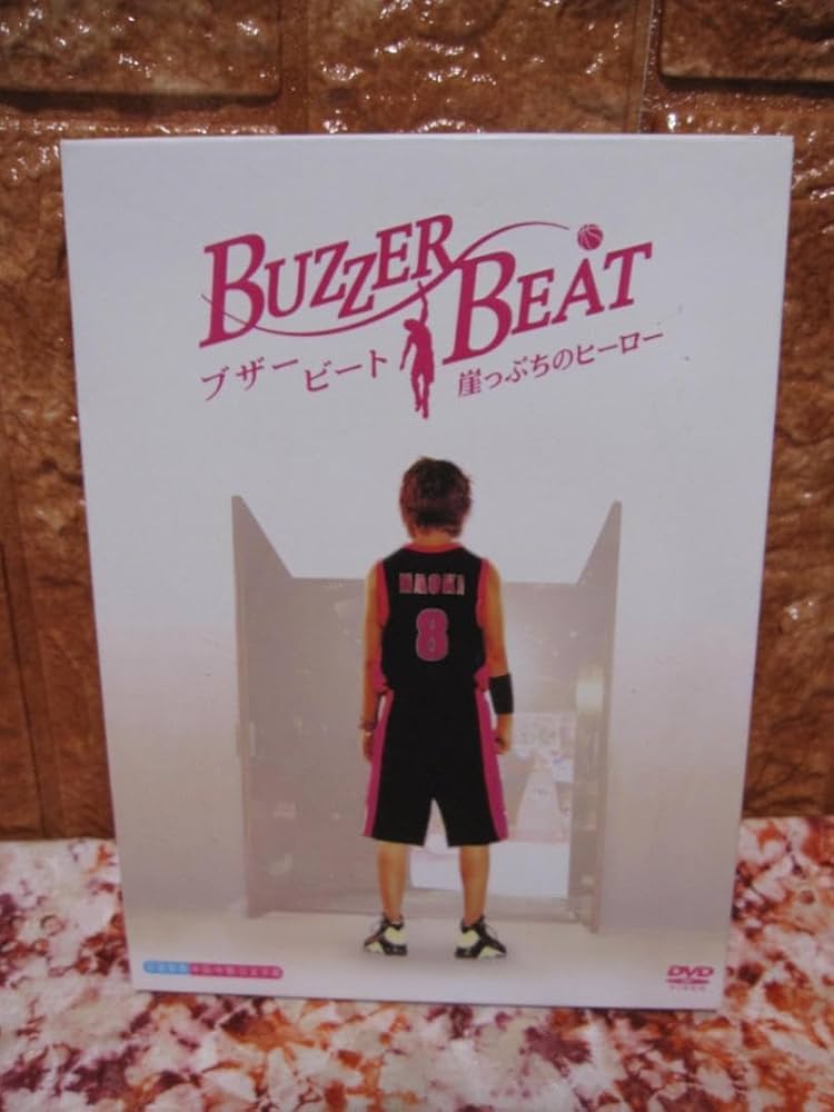 Amazon.co.jp: ブザービート崖っぷちのヒーロー DVD-BOX〈7枚組