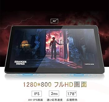 Amazon.co.jp: タブレット10インチ ZONKO Android 11.0 タブレット