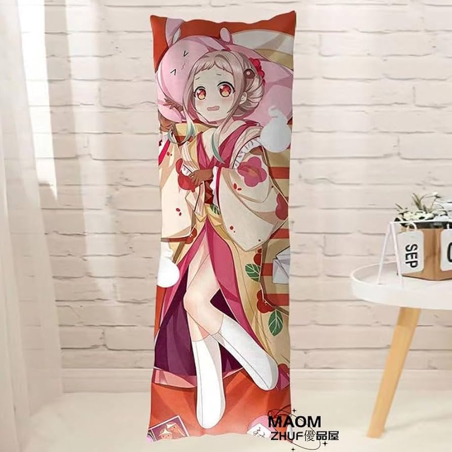 Amazon | 地縛少年花子くん 抱き枕 抱き枕カバー 八尋 寧々 花子くん