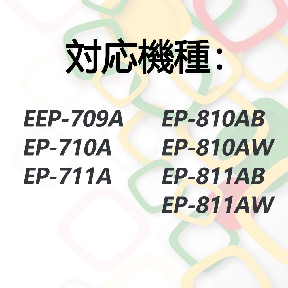 Amazon.co.jp: Epson用 エプソン ITH-6CL インクカートリッジ イチョウ