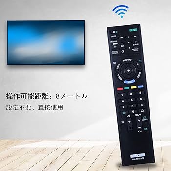 Amazon | テレビリモコン RM-GD019 ソニー 互換リモコン KDL32EX720