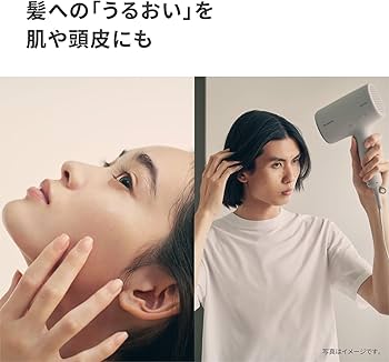 Amazon | パナソニック ヘアドライヤー ナノケア EH-NA0K-K 高浸透