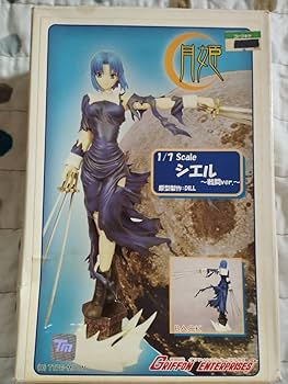 Amazon.co.jp: 1/7 シエル 戦闘ver ガレージキット フィギュア 月姫