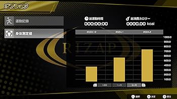 Amazon.co.jp: RIZAP for Nintendo Switch ～体感♪リズムトレーニング