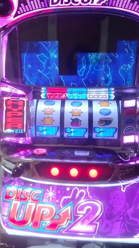 Amazon | パチスロディスクアップ2 中古パチスロ実機 (すぐに遊べる
