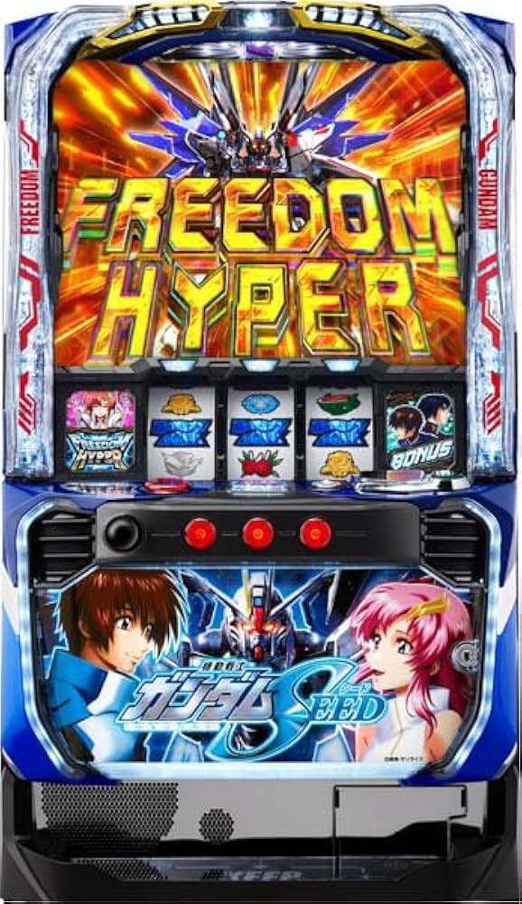 Amazon | Lパチスロ 機動戦士ガンダムSEED 中古パチスロ実機 [スマスロ
