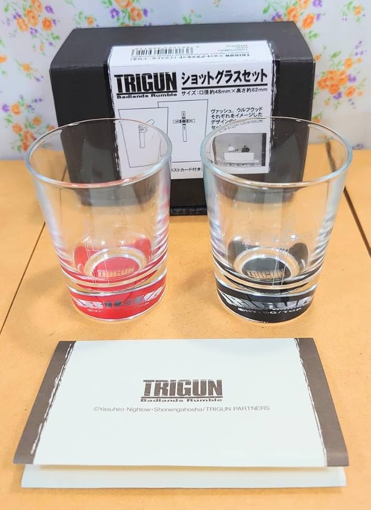 Amazon | 匿名取引 限定品ペアショットグラス劇場版トライガン