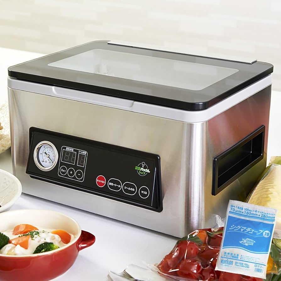 Amazon.co.jp: 真空パック機 真空パックん シェフ2 真空パック器 自動