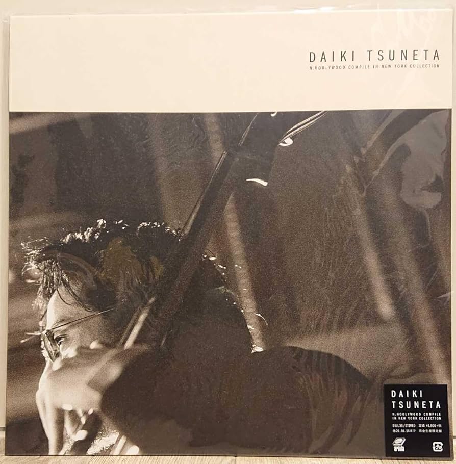 Amazon.co.jp: 未開封常田大希 N.HOOLYWOOD COMPILE IN NEW YORK