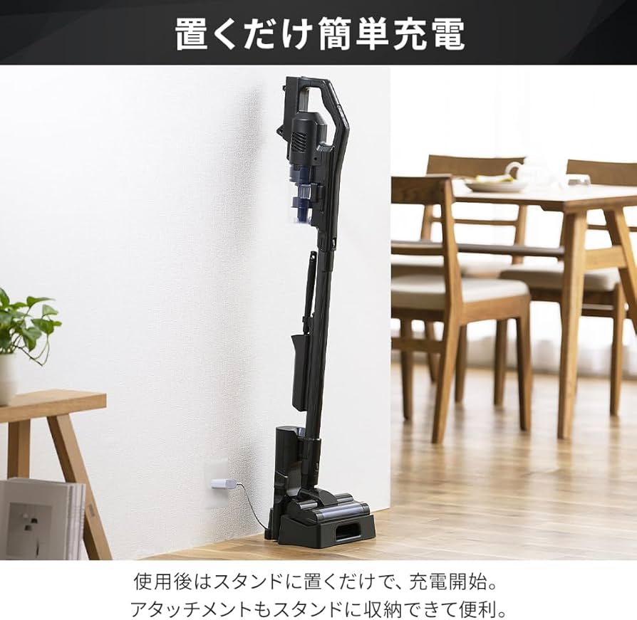 Amazon.co.jp: アイリスオーヤマ 充電式サイクロンスティック