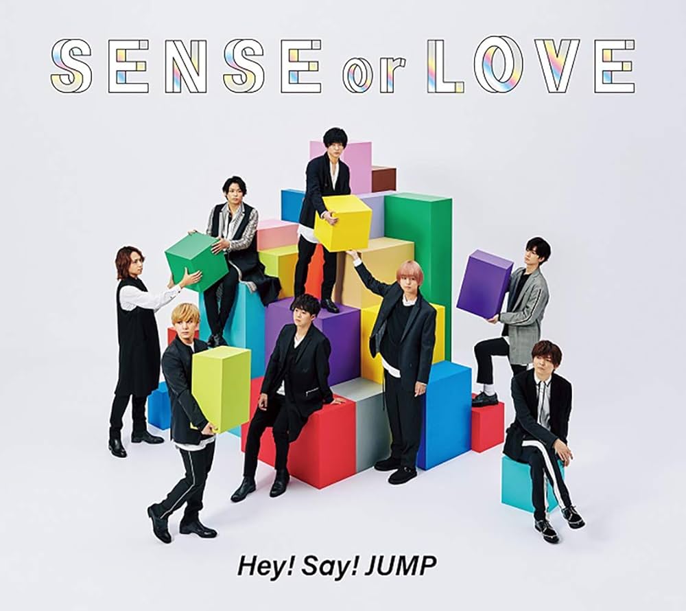 Amazon.co.jp: SENSE or LOVE (通常盤/初回プレス) - Hey! Say! JUMP