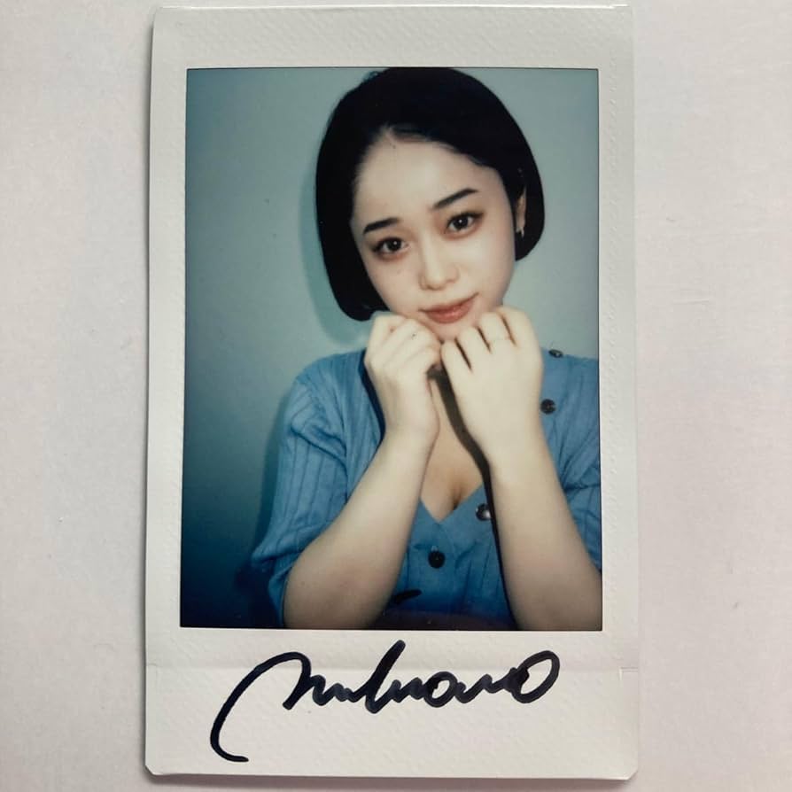 Amazon.co.jp: MINAMO 直筆サイン入り チェキセット : おもちゃ