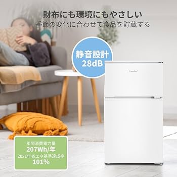 Amazon.co.jp: COMFEE' Compact Refrigerator, Width 18.8 inches