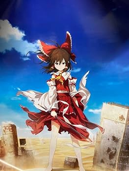 Amazon.co.jp: 東方ダンマクカグラ ファンタジアロスト ポスター