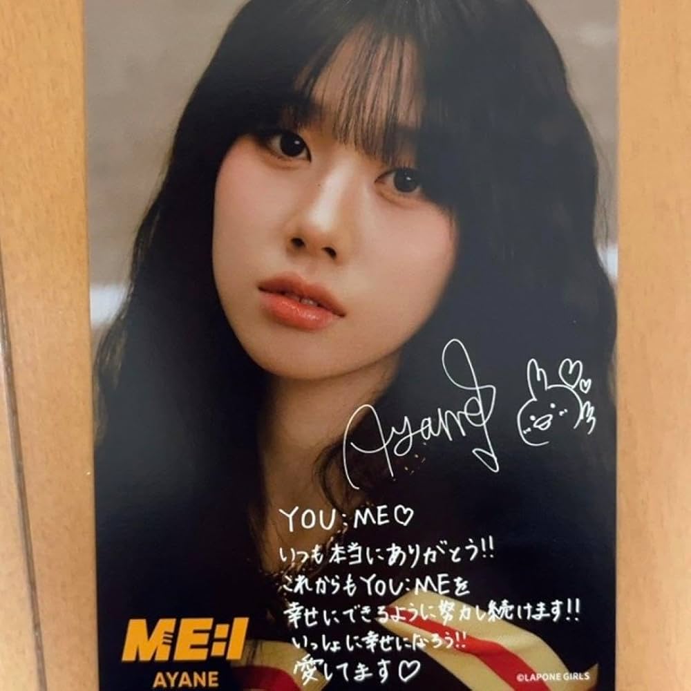 ME:I 高見文寧 直筆サイン入りチェキ 【公式通販】