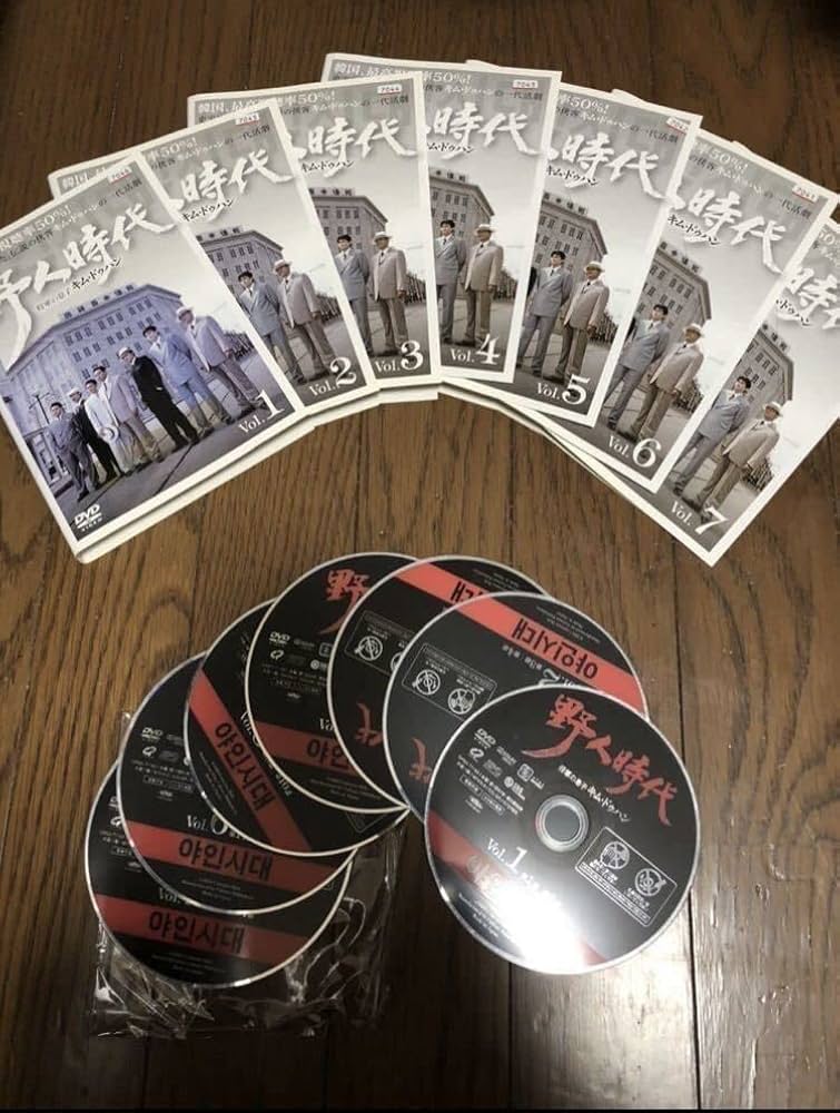 Amazon.co.jp: 韓国ドラマ 野人時代 将軍の息子 キムドゥハン DVD 全話