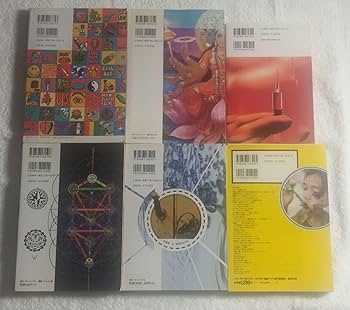 Amazon.co.jp: 危ない1号全4巻＋危ない薬＋鬼畜ナイト 青山正明