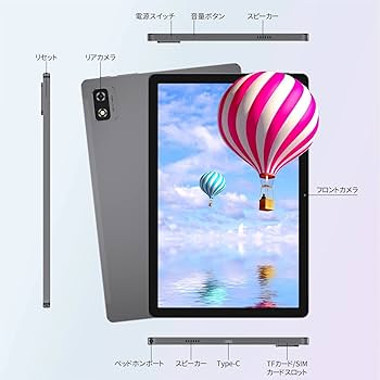 Amazon.co.jp: Blackview Tab 12 タブレット 10.1インチ Android 11