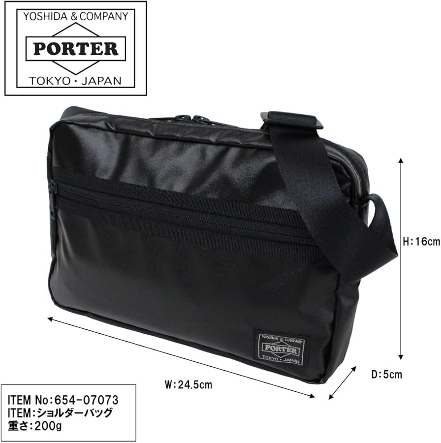 Amazon | [ポーター] PORTER タクティカル TACTICAL ショルダーバッグ