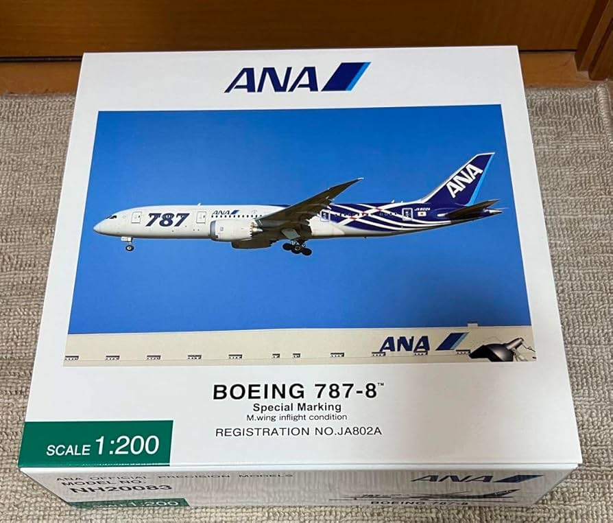 猫*君様 SQWings ANA 全日空 B787-8 JA802A 1/200 猫*君様 SQWings ANA