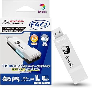 Amazon.co.jp: Brook Wingman FGC2 コンバーター - PS5 および PC 用