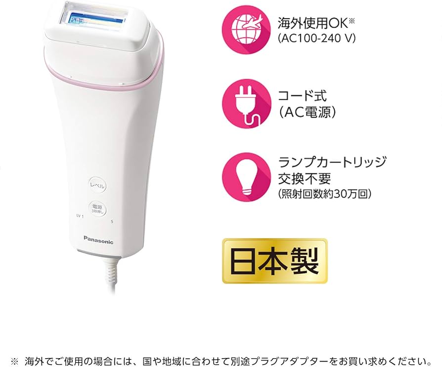 Amazon.co.jp: パナソニック 光美容器 光エステ ボディ&フェイス用