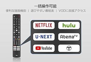 Amazon | TCL 43V型 4K液晶テレビ Amazon Prime Video対応 スマート