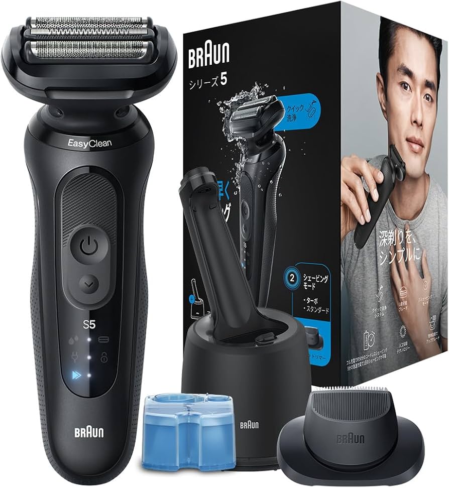 Amazon.co.jp: ブラウン 電気シェーバー シリーズ5 洗浄機付き 電動 髭