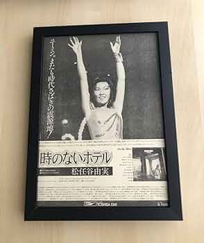 61icjS3hHAL._AC_UF350,