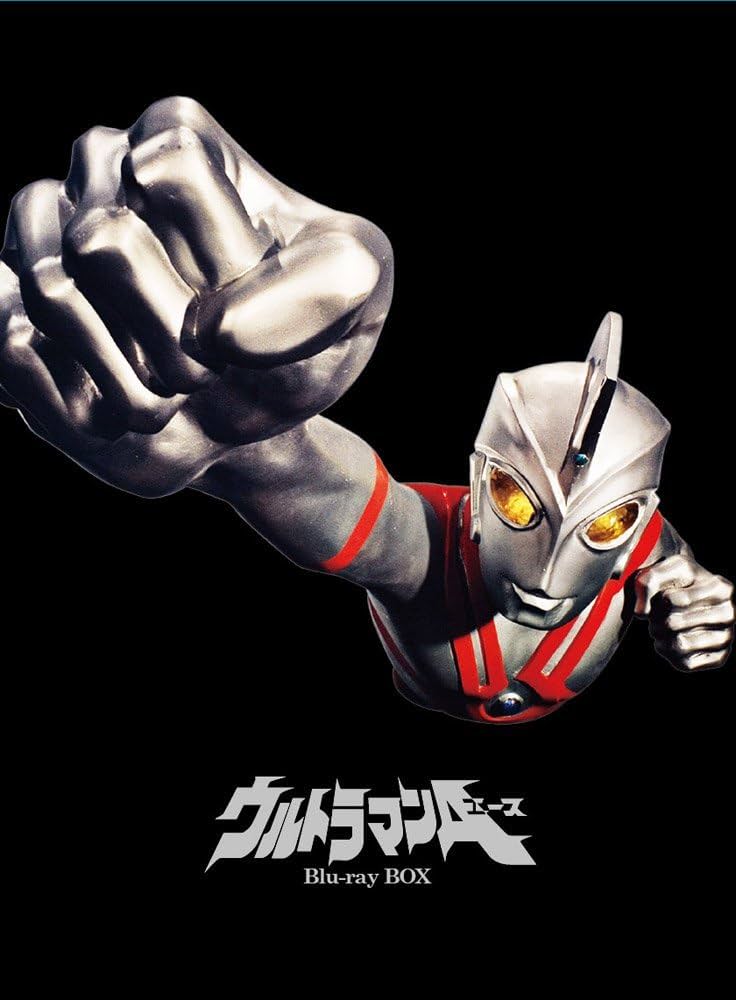 Amazon.co.jp: 【Amazon.co.jp限定】 ウルトラマンA Blu-ray BOX (初回