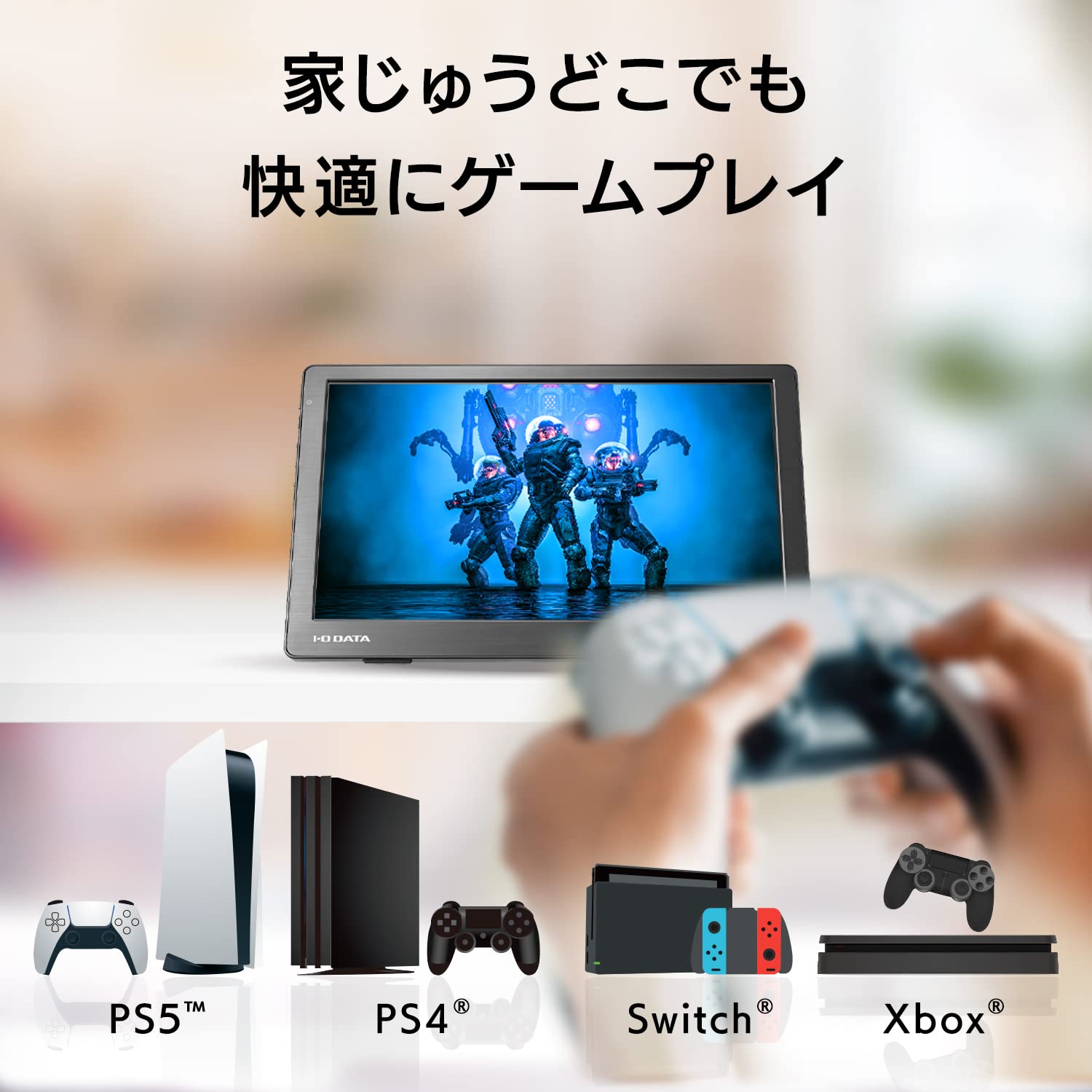 Amazon.co.jp: IODATA LCD-CF131XDB-M/E Mobile Monitor, 13.3 inches