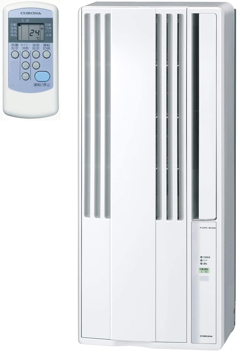 Amazon | 【工事不要】 CORONA(コロナ) 窓用エアコン ウインドエアコン