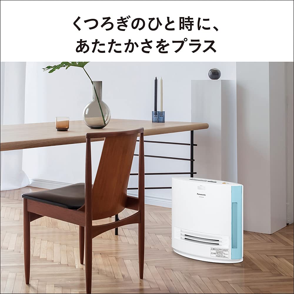 Amazon | パナソニック セラミックファンヒーター 加湿機能付 ひと
