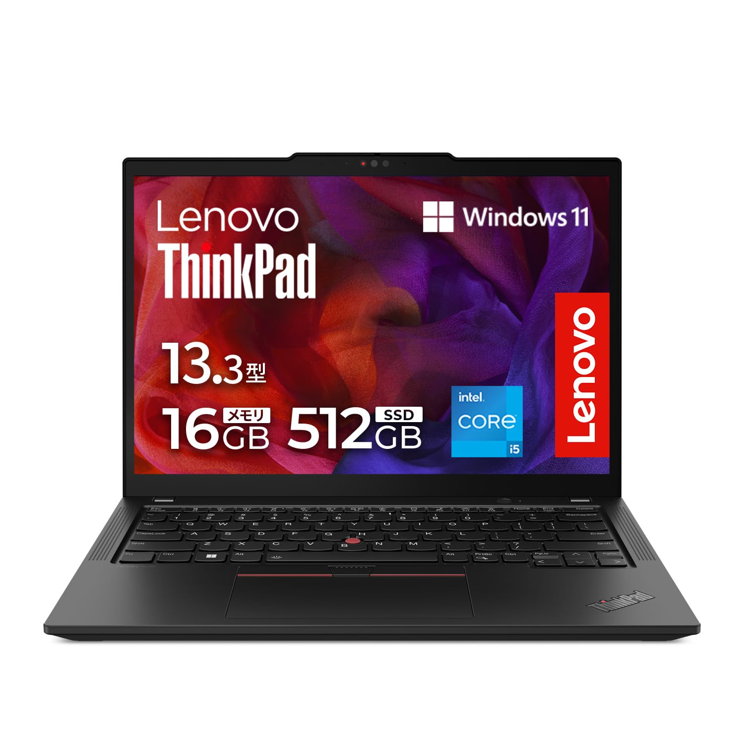 Amazon.co.jp: 【公式】 Lenovo ThinkPad X13 Gen 4 ノートパソコン