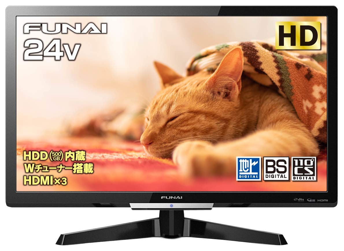 FUNAI FL-24H1040 液晶テレビ 1040シリーズ｜テレビ｜FUNAI製品情報