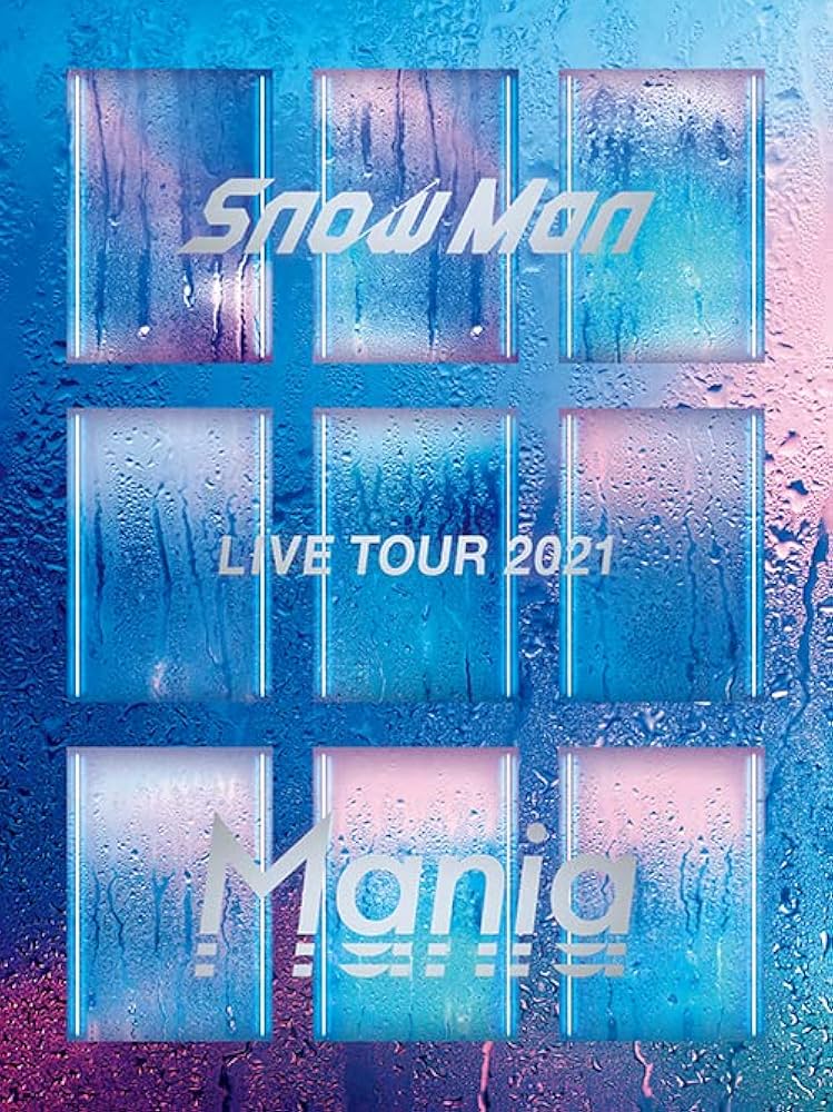 Amazon.co.jp: Snow Man LIVE TOUR 2021 Mania(DVD4枚組)(初回盤