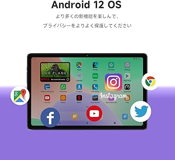 Amazon.co.jp: ALLDOCUBE iPlay50 タブレット SIMフリー、10.36インチ