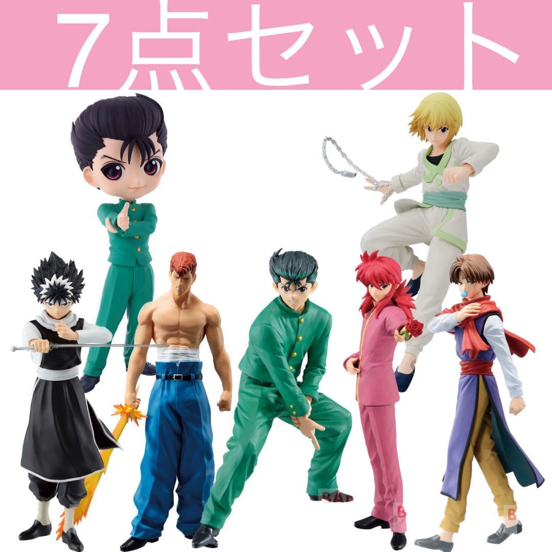 ハンターハンター 1〜37巻 幽遊白書 レベル全巻セット HUNTER×HUNTER